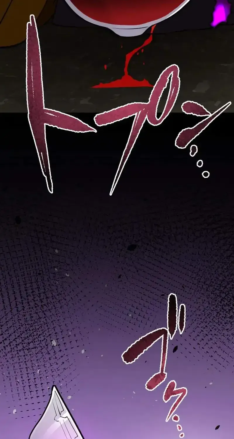 The Regressed Former Sword Saint Becomes a Rebel of the Necromancer House Chapter 31 page 85 - 