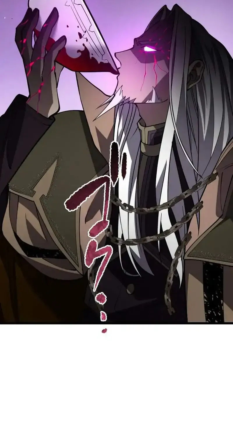 The Regressed Former Sword Saint Becomes a Rebel of the Necromancer House Chapter 31 page 86 - 