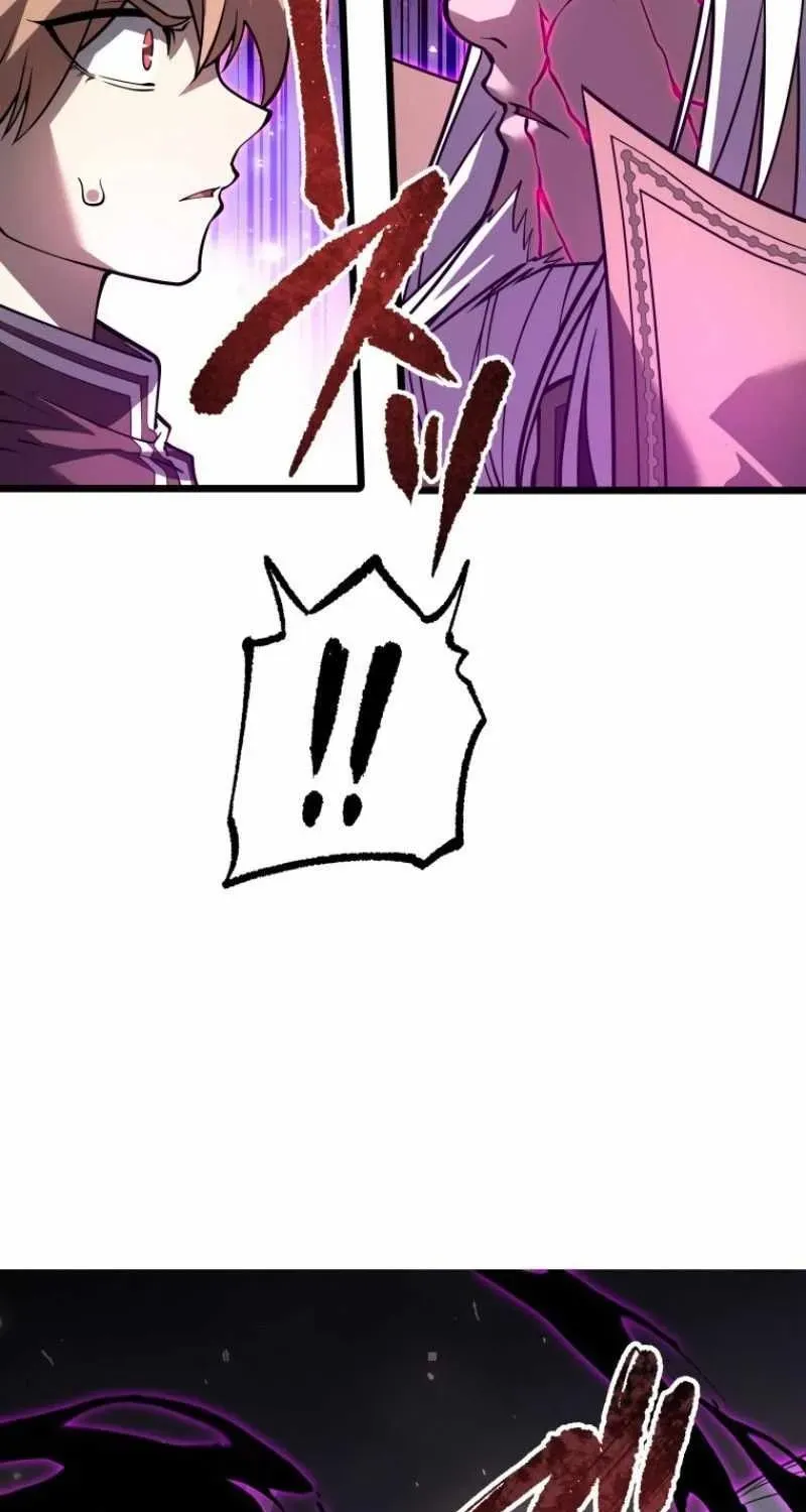 The Regressed Former Sword Saint Becomes a Rebel of the Necromancer House Chapter 32 page 7 - 