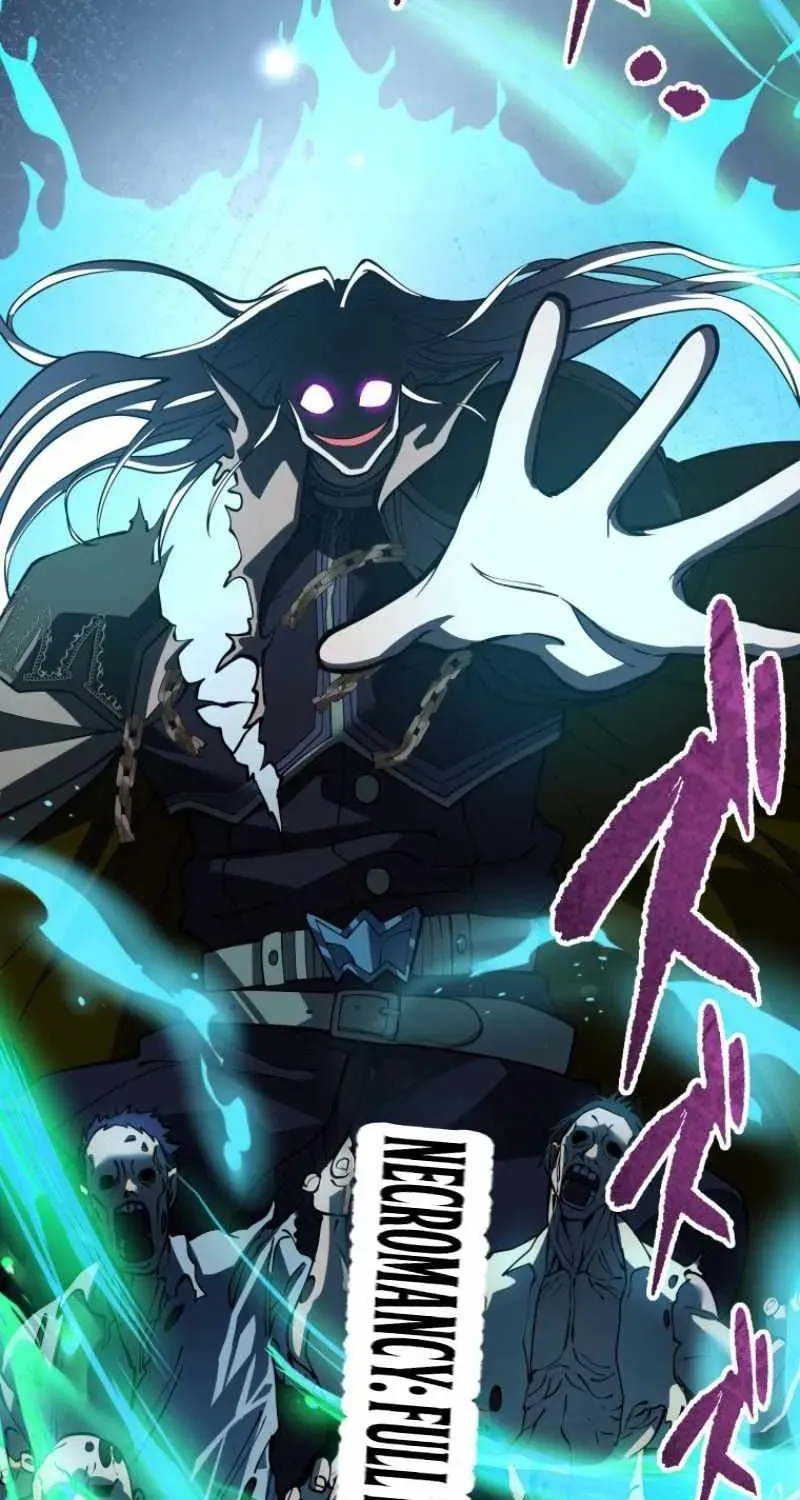 The Regressed Former Sword Saint Becomes a Rebel of the Necromancer House Chapter 32 page 89 - 
