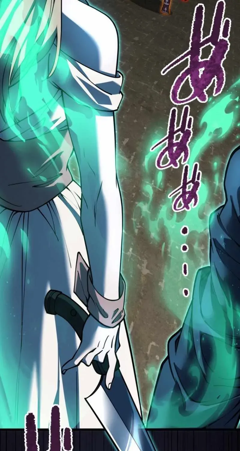 The Regressed Former Sword Saint Becomes a Rebel of the Necromancer House Chapter 32 page 96 - 