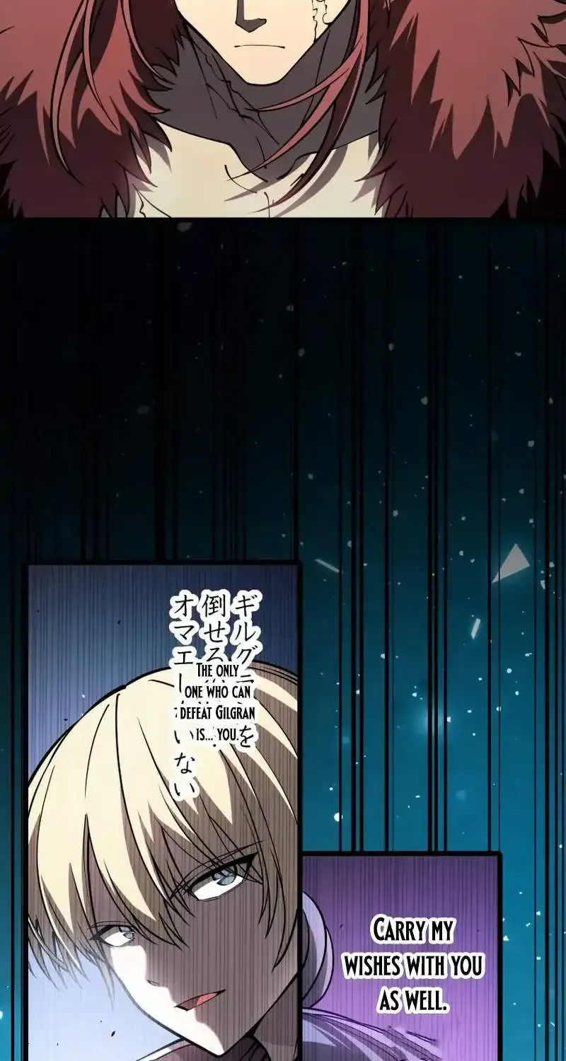 The Regressed Former Sword Saint Becomes a Rebel of the Necromancer House Chapter 33 page 112 - 