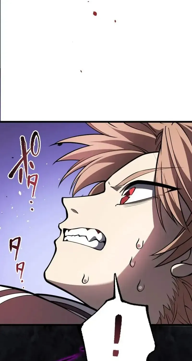 The Regressed Former Sword Saint Becomes a Rebel of the Necromancer House Chapter 33 page 16 - 