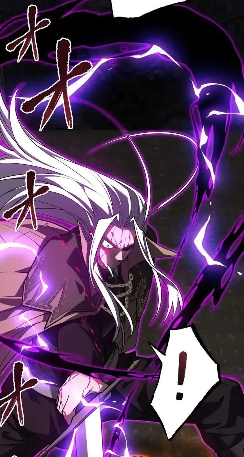 The Regressed Former Sword Saint Becomes a Rebel of the Necromancer House Chapter 33 page 17 - 