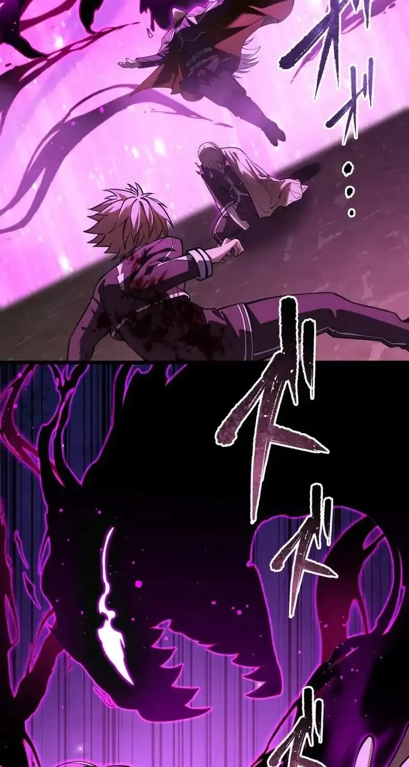 The Regressed Former Sword Saint Becomes a Rebel of the Necromancer House Chapter 33 page 37 - 