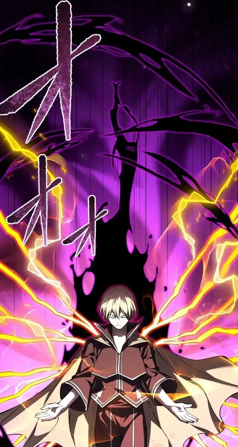 The Regressed Former Sword Saint Becomes a Rebel of the Necromancer House Chapter 33 page 42 - 
