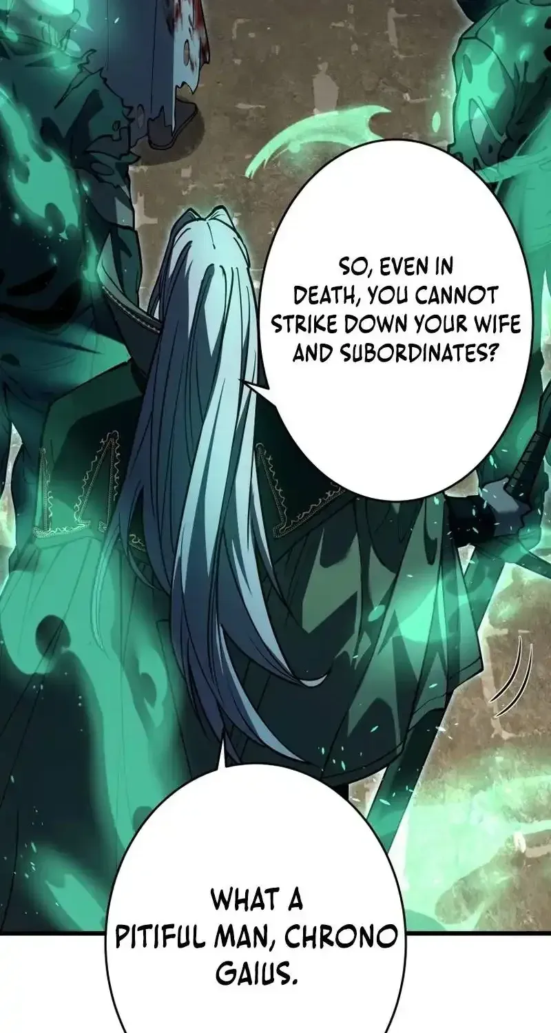 The Regressed Former Sword Saint Becomes a Rebel of the Necromancer House Chapter 33 page 6 - 
