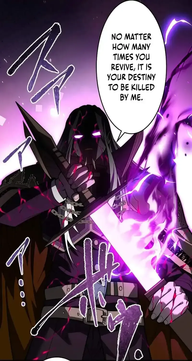 The Regressed Former Sword Saint Becomes a Rebel of the Necromancer House Chapter 33 page 8 - 