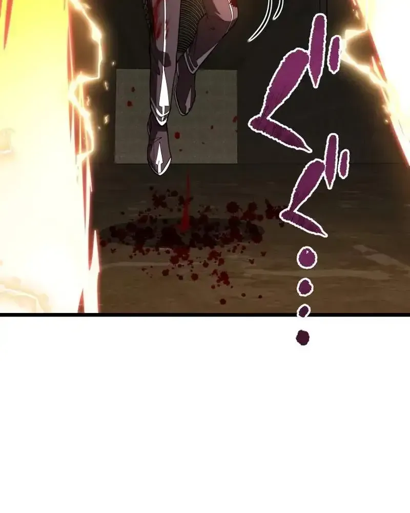 The Regressed Former Sword Saint Becomes a Rebel of the Necromancer House Chapter 33 page 75 - 