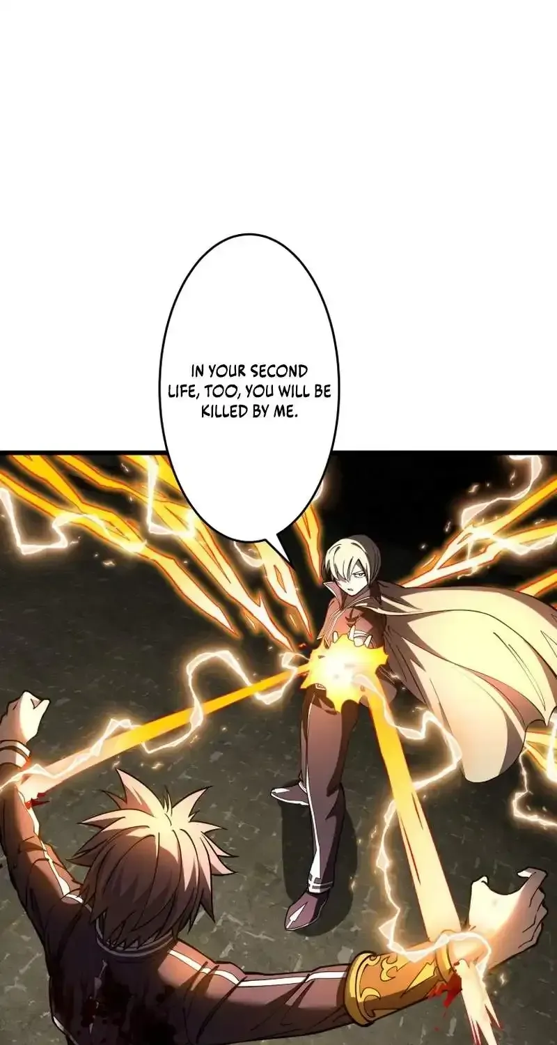 The Regressed Former Sword Saint Becomes a Rebel of the Necromancer House Chapter 33 page 76 - 