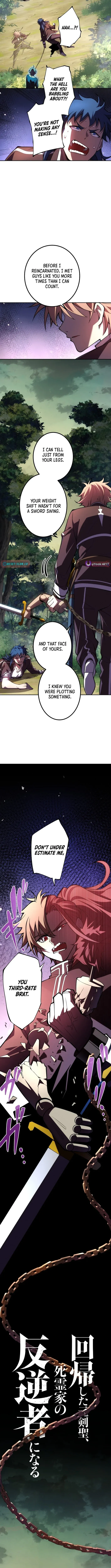 The Regressed Former Sword Saint Becomes a Rebel of the Necromancer House Chapter 7 page 4 - 