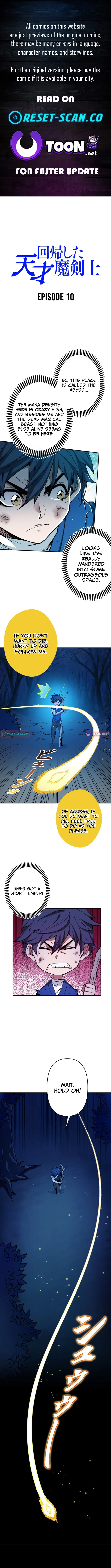 The Regressed Genius Magic Swordsman Chapter 10 page 1 - 