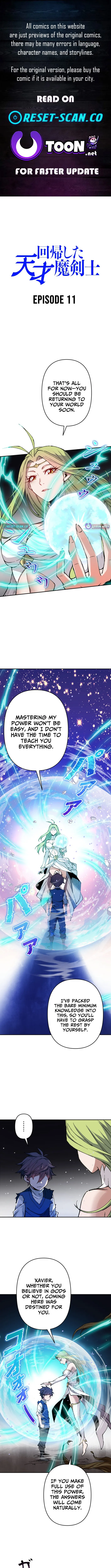The Regressed Genius Magic Swordsman Chapter 11 page 1 - 