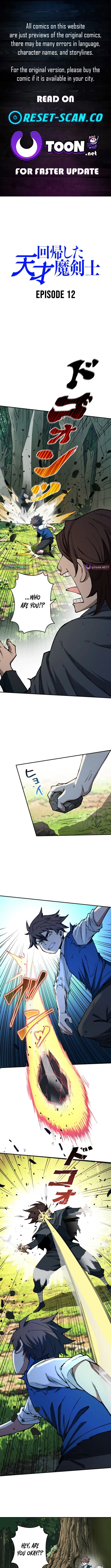 The Regressed Genius Magic Swordsman Chapter 12 page 1 - 