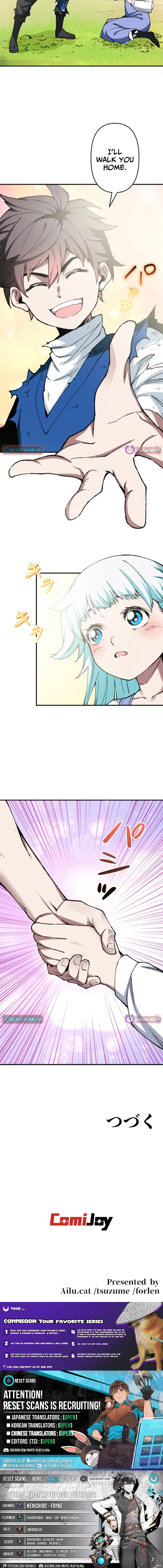 The Regressed Genius Magic Swordsman Chapter 12 page 7 - 