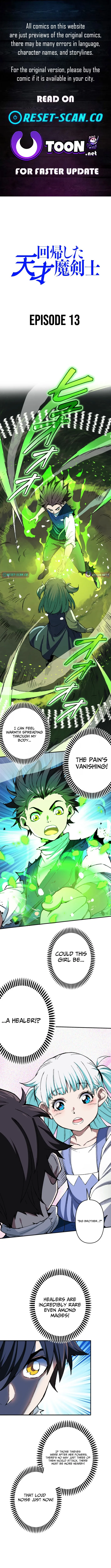 The Regressed Genius Magic Swordsman Chapter 13 page 1 - 