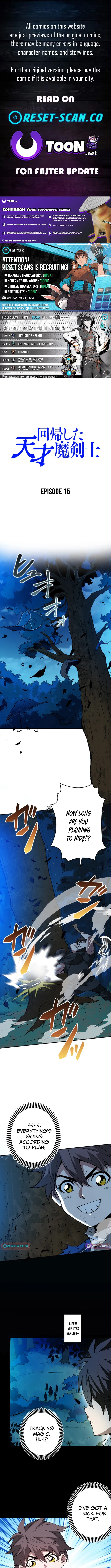 The Regressed Genius Magic Swordsman Chapter 15 page 1 - 