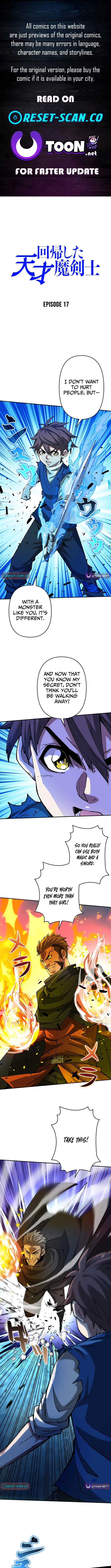 The Regressed Genius Magic Swordsman Chapter 17 page 1 - 