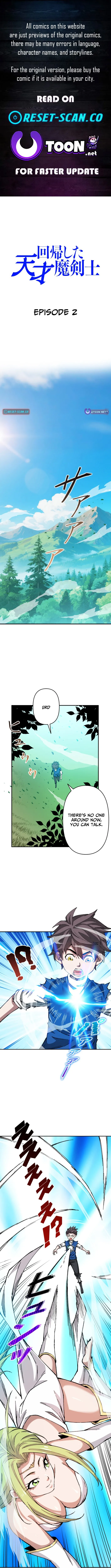 The Regressed Genius Magic Swordsman Chapter 21 page 1 - 
