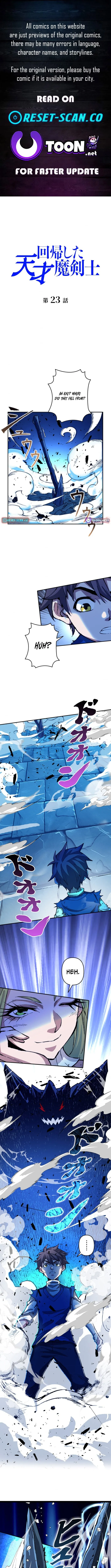 The Regressed Genius Magic Swordsman Chapter 23 page 1 - 