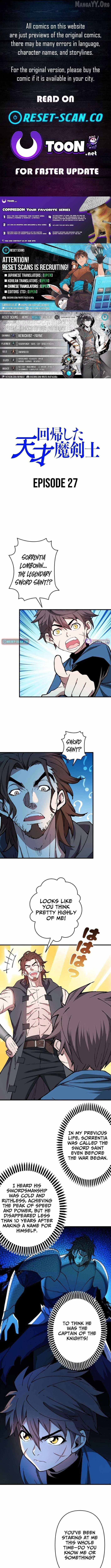 The Regressed Genius Magic Swordsman Chapter 27 page 1 - 