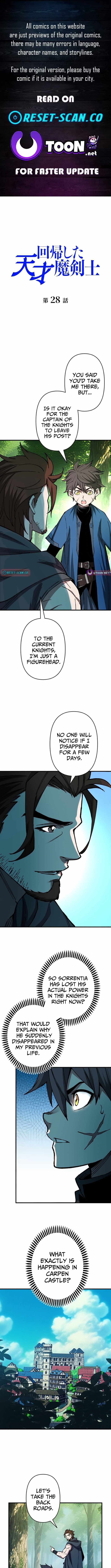 The Regressed Genius Magic Swordsman Chapter 28 page 1 - 