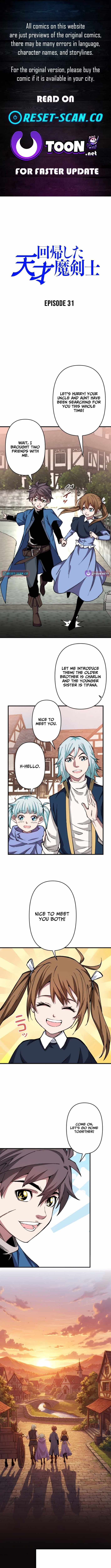 The Regressed Genius Magic Swordsman Chapter 31 page 1 - 