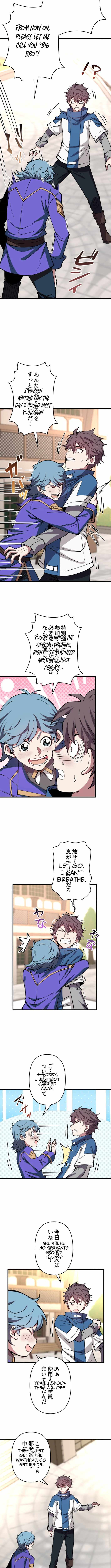 The Regressed Genius Magic Swordsman Chapter 33 page 6 - 