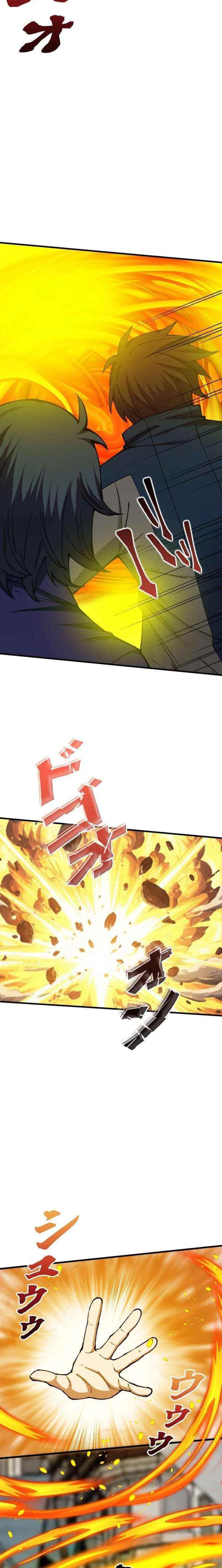 The Regressed Genius Magic Swordsman Chapter 36 page 8 - 