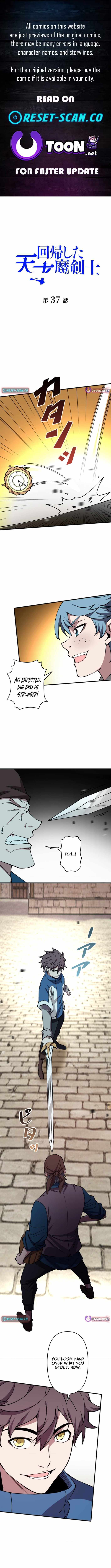 The Regressed Genius Magic Swordsman Chapter 37 page 1 - 