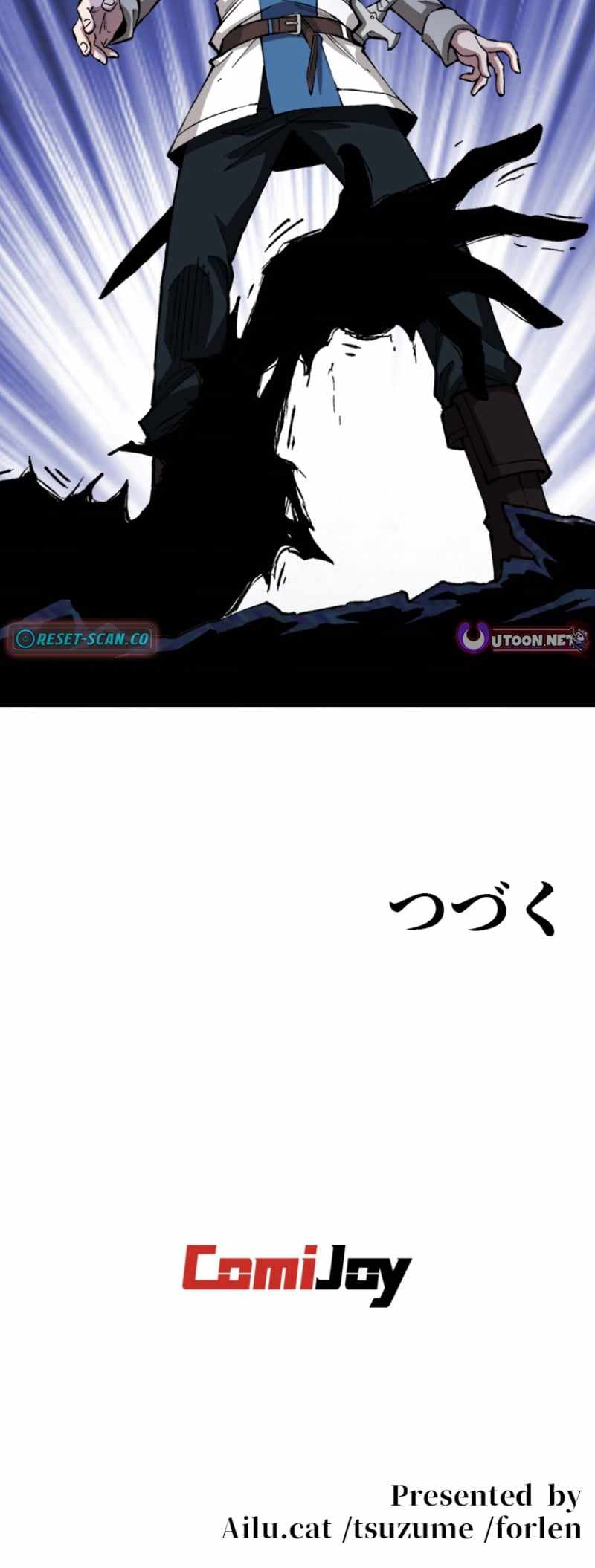 The Regressed Genius Magic Swordsman Chapter 39 page 8 - 