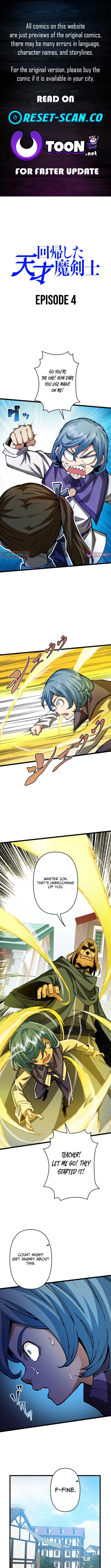 The Regressed Genius Magic Swordsman Chapter 4 page 1 - 
