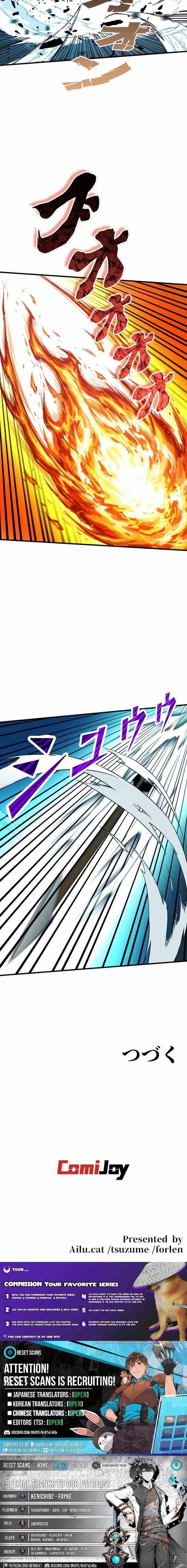 The Regressed Genius Magic Swordsman Chapter 41 page 7 - 