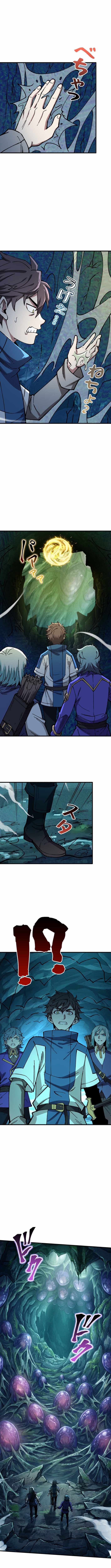 The Regressed Genius Magic Swordsman Chapter 42 page 4 - 