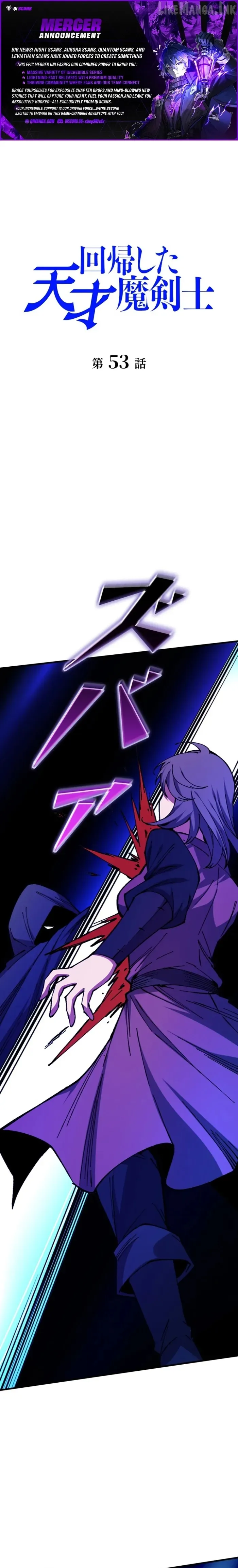 The Regressed Genius Magic Swordsman Chapter 53 page 1 - 