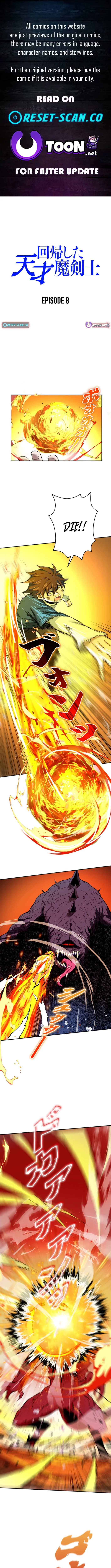 The Regressed Genius Magic Swordsman Chapter 8 page 1 - 
