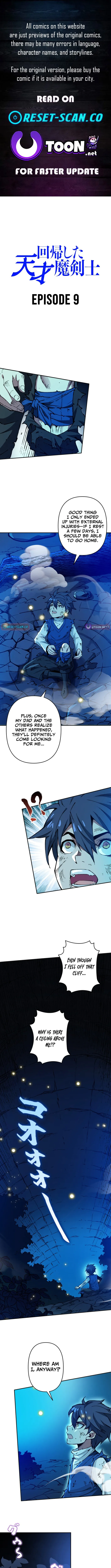 The Regressed Genius Magic Swordsman Chapter 9 page 1 - 