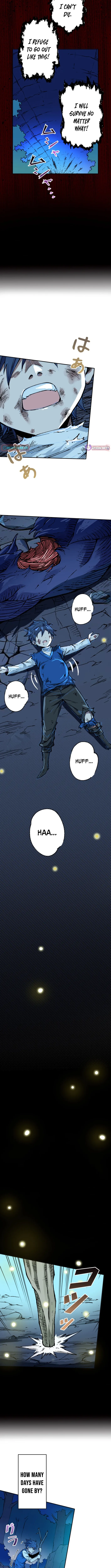 The Regressed Genius Magic Swordsman Chapter 9 page 5 - 