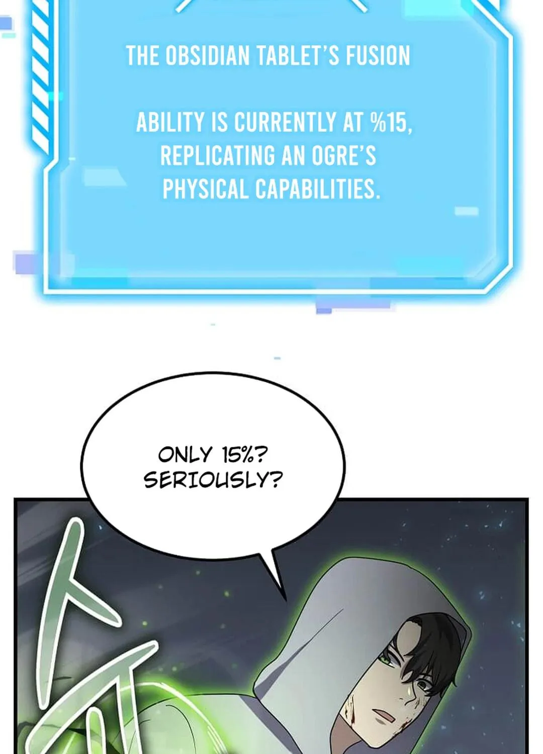 The Regressed Genius Player