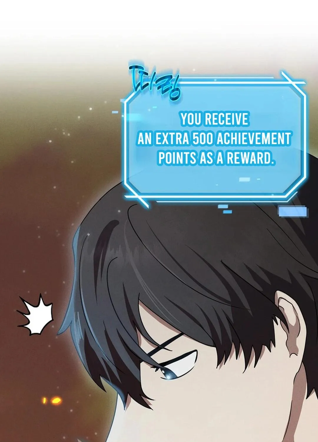 The Regressed Genius Player