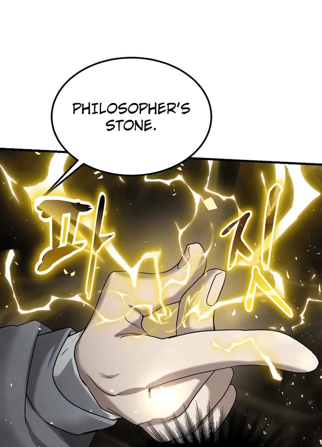 The Regressed Genius Player