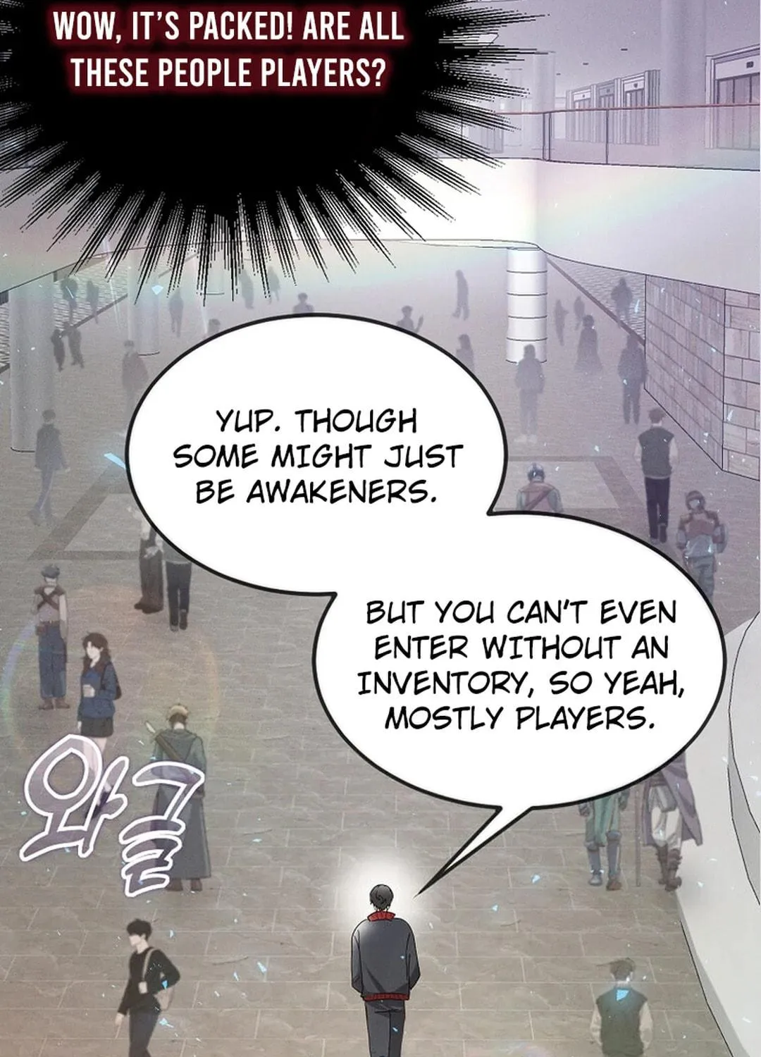 The Regressed Genius Player
