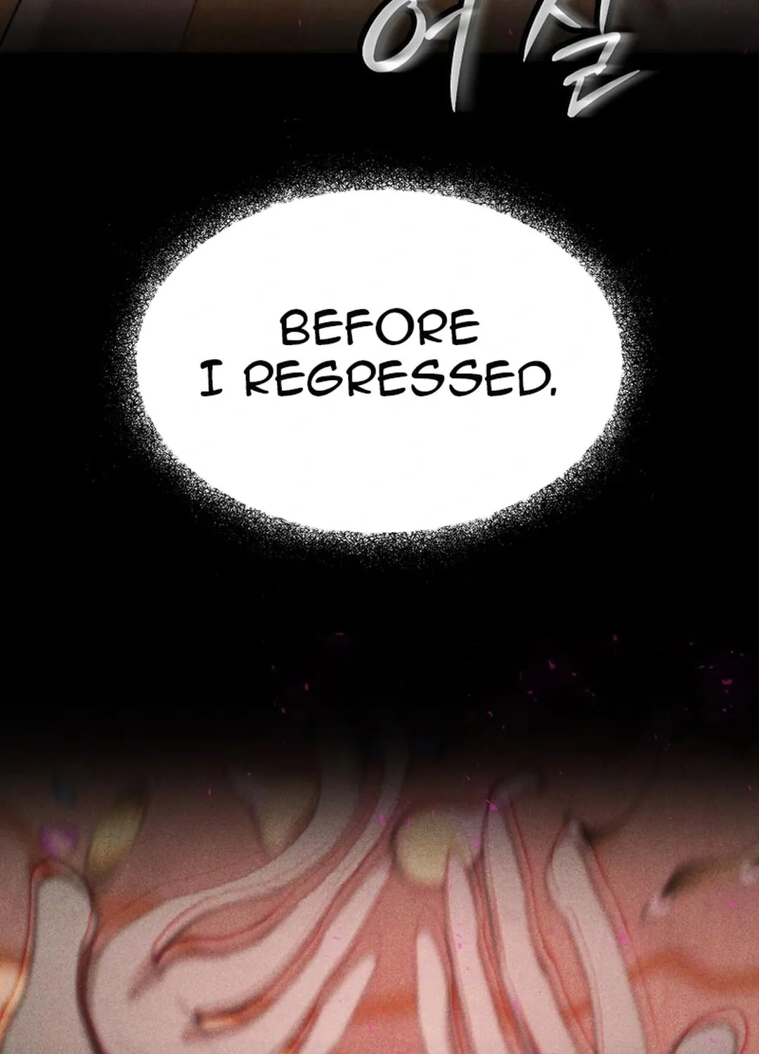 The Regressed Genius Player