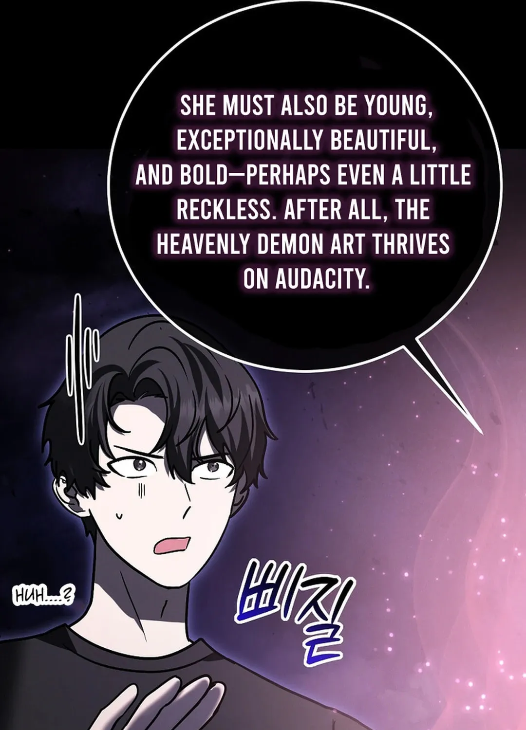 The Regressed Genius Player