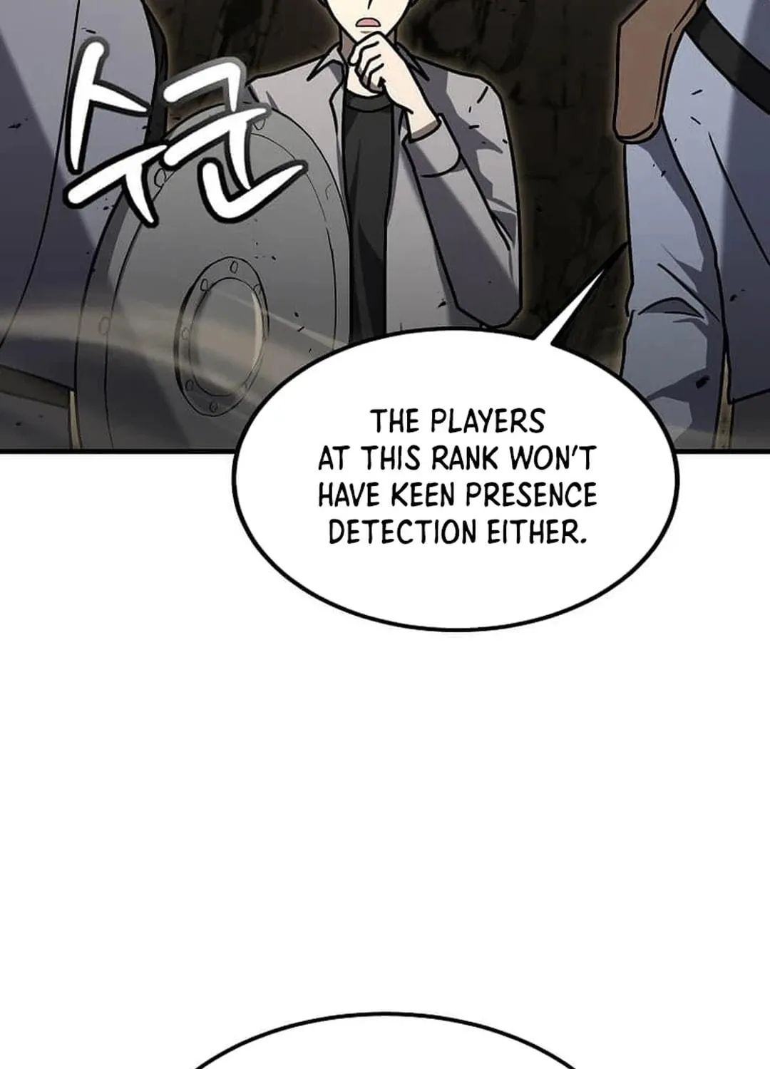 The Regressed Genius Player