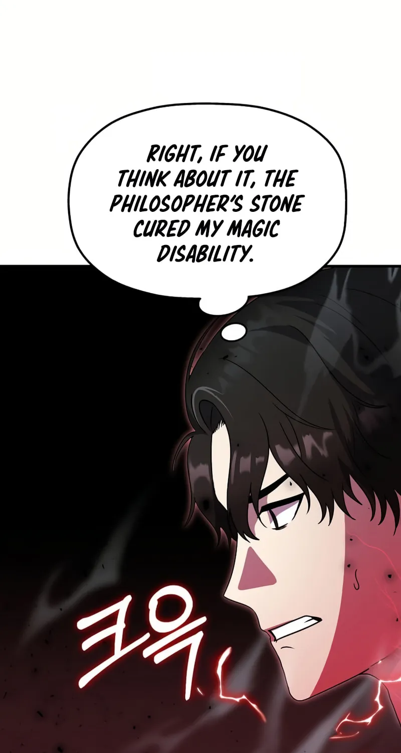 The Regressed Genius Player
