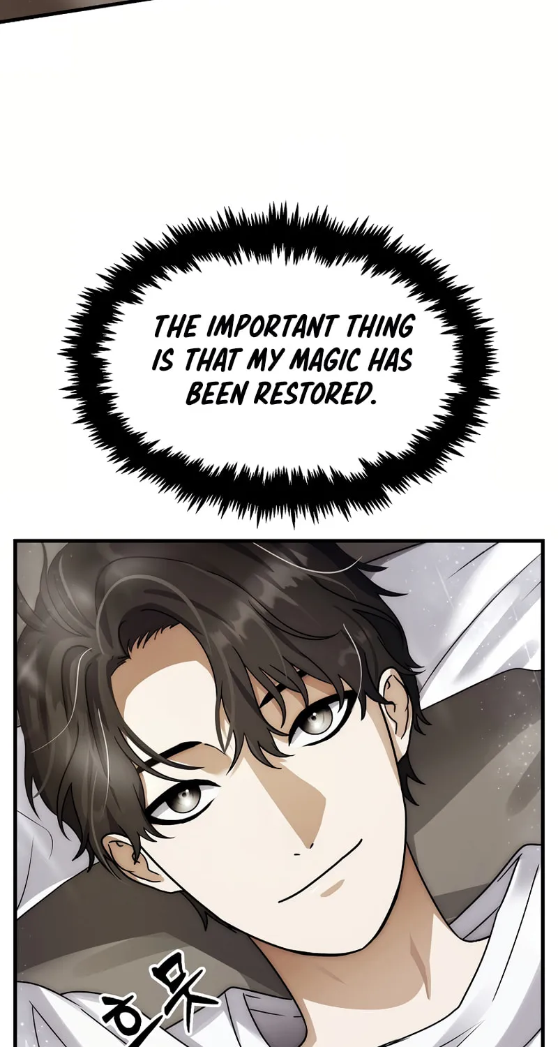 The Regressed Genius Player