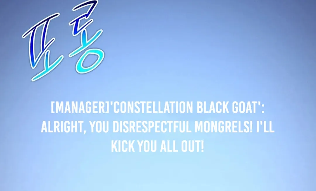 The Regressed Genius Player