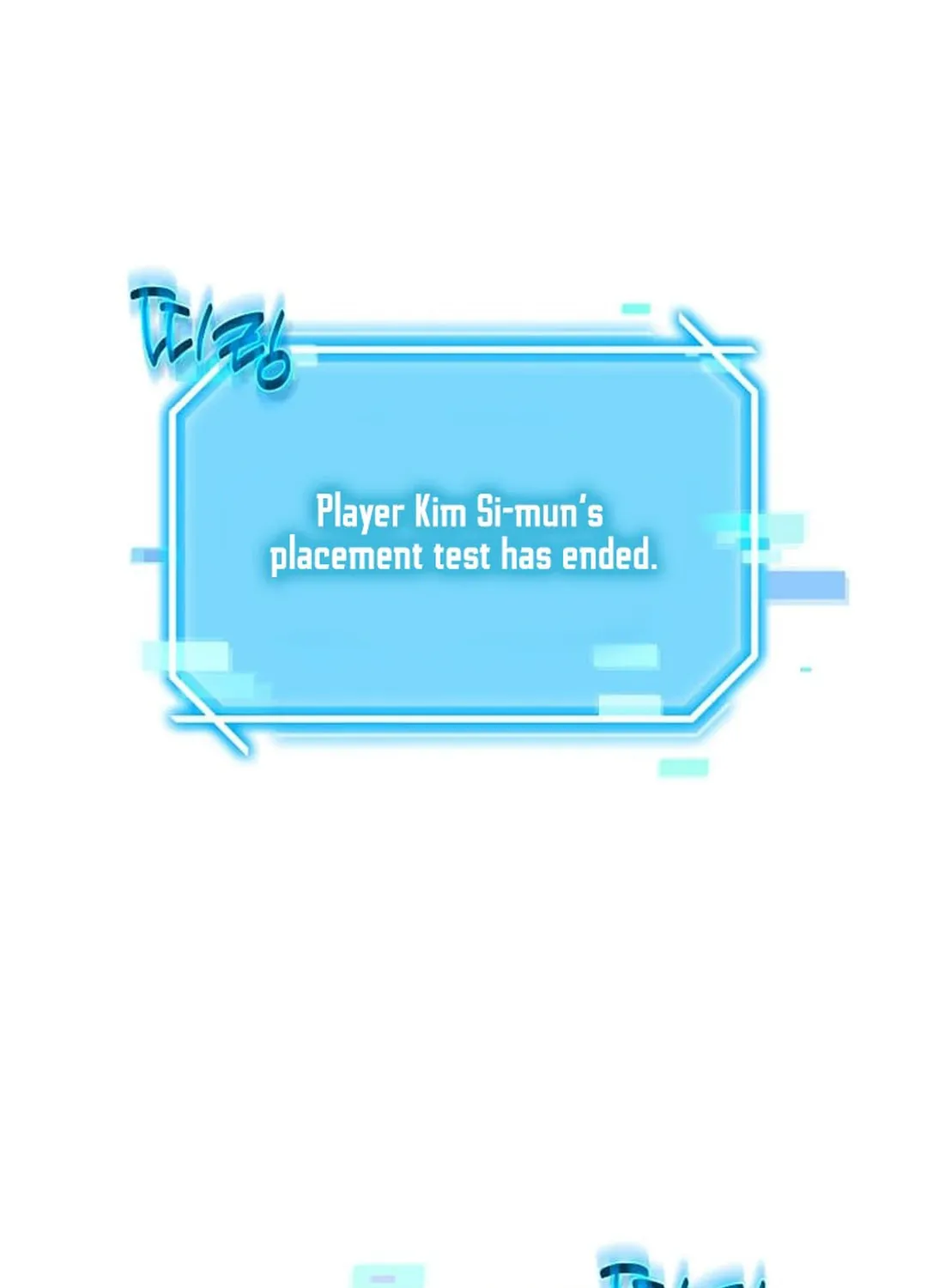 The Regressed Genius Player
