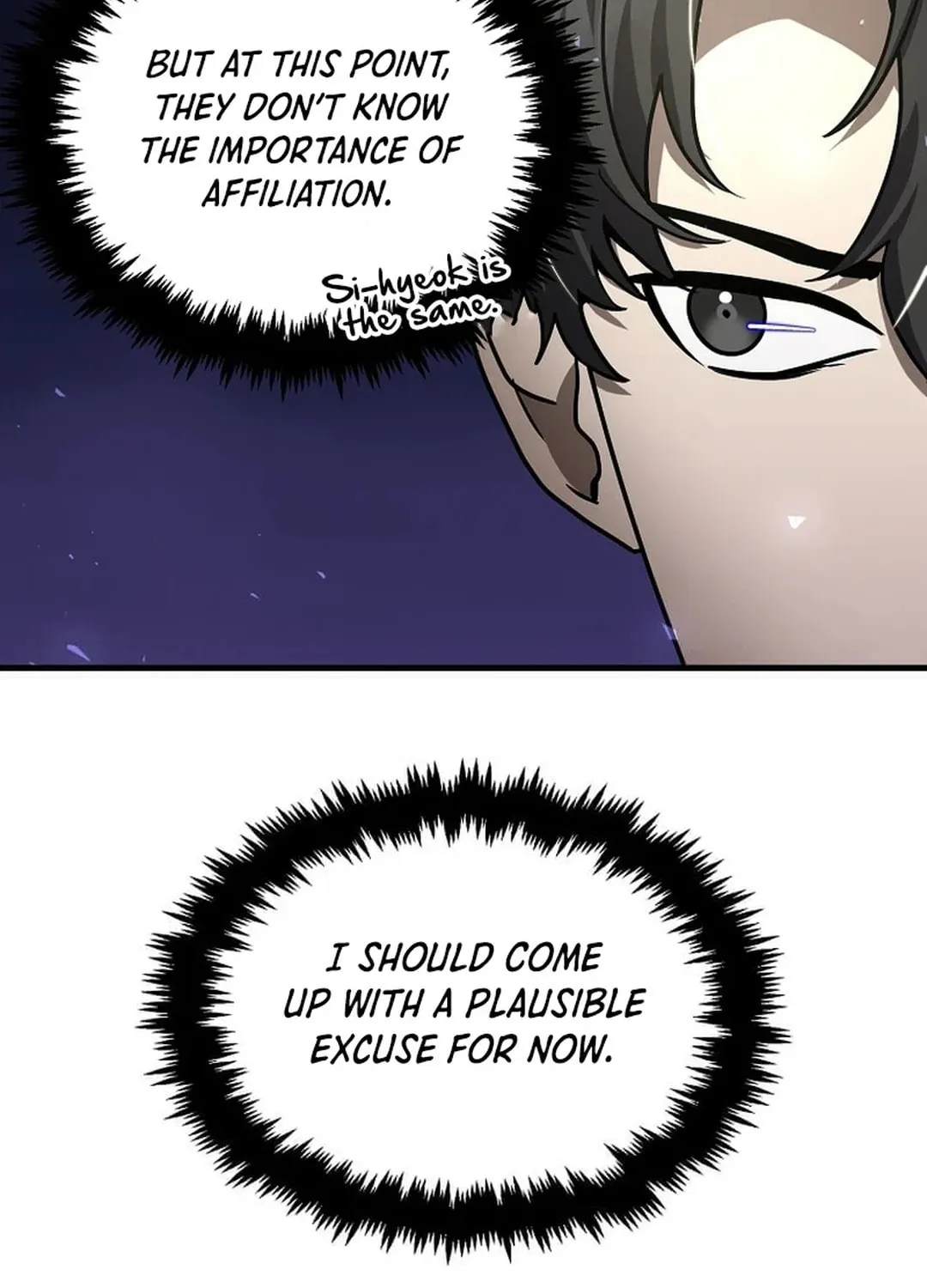 The Regressed Genius Player